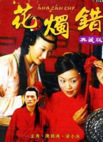 一线二线三线国产精彩乱