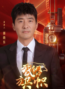 美女视频永久黄网站在线观看